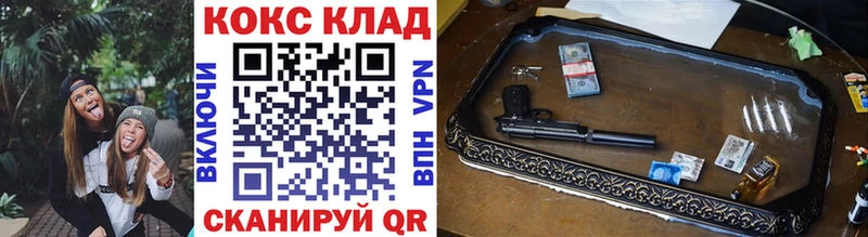 Какие есть наркотики Красноперекопск АМФ  APVP  Меф мяу мяу  Марихуана 