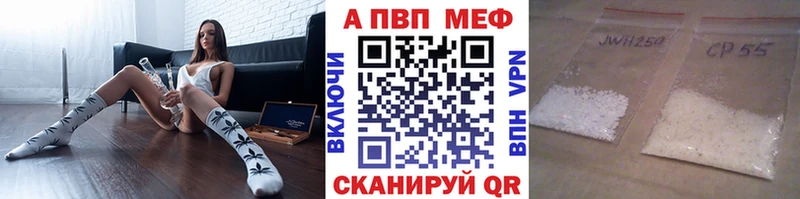 это клад  купить закладку  Красноперекопск  A PVP VHQ  ОМГ ОМГ ONION 