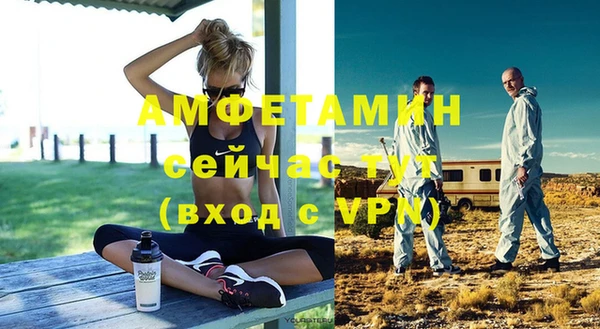 ПСИЛОЦИБИНОВЫЕ ГРИБЫ Балабаново