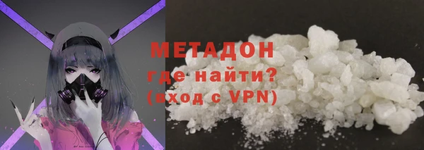 ПСИЛОЦИБИНОВЫЕ ГРИБЫ Балабаново