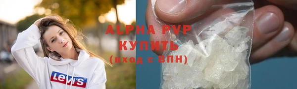 ПСИЛОЦИБИНОВЫЕ ГРИБЫ Балабаново