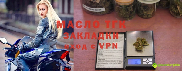 эйфоретик Баксан