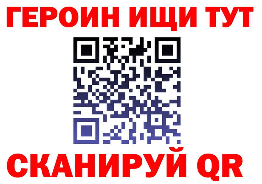 А ПВП СК КРИС ТОР это hydra Красноперекопск